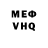 Альфа ПВП мука Koresh Ritm
