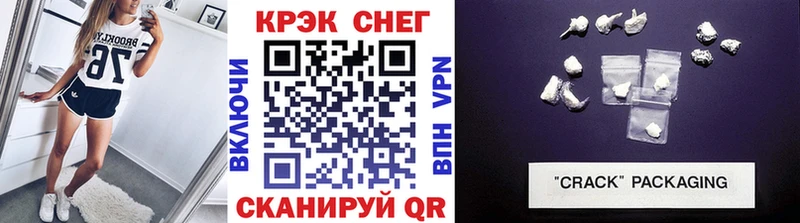 MEGA   Льгов  КОКАИН VHQ 