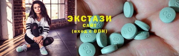 дмт Козловка