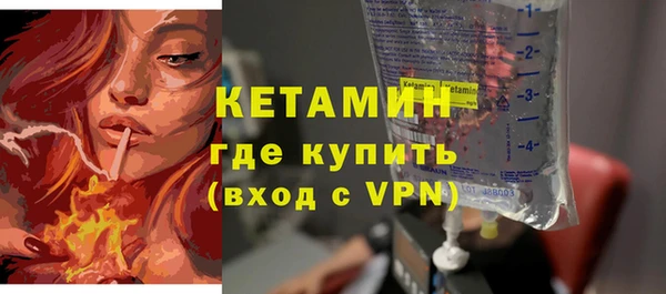 apvp Касимов