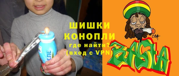 круглые Карталы