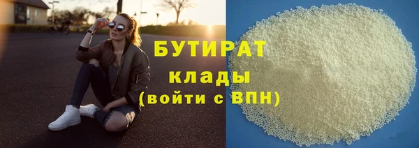 гашиш Киренск