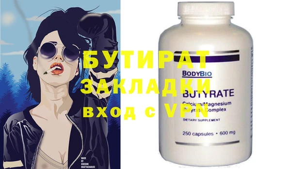 дмт Козловка