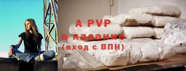 дмт Козловка