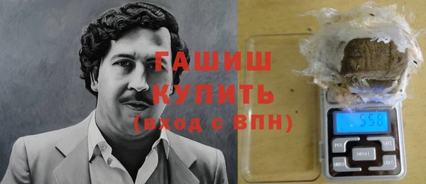 спайс Киреевск