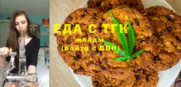 спайс Киреевск