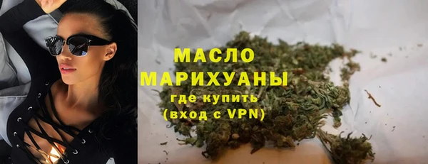 Альфа ПВП Карпинск