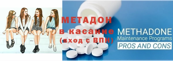 гашиш Киренск
