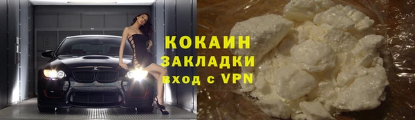 гашиш Киренск