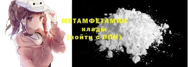 круглые Карталы