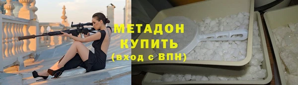 apvp Козельск