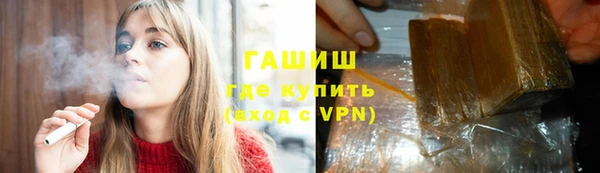 Альфа ПВП Карпинск