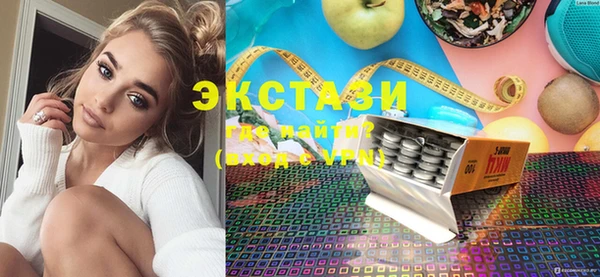 apvp Касимов