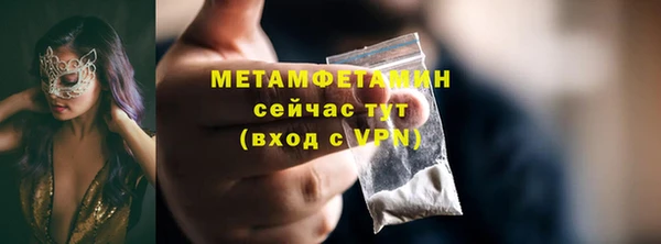 Альфа ПВП Карпинск