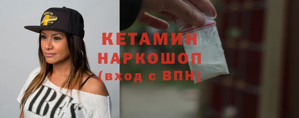 дмт Козловка