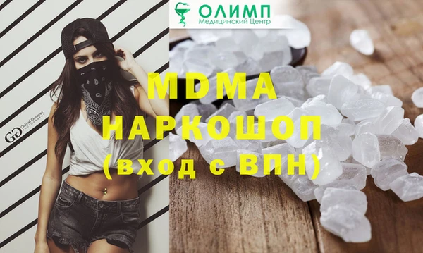 apvp Козельск