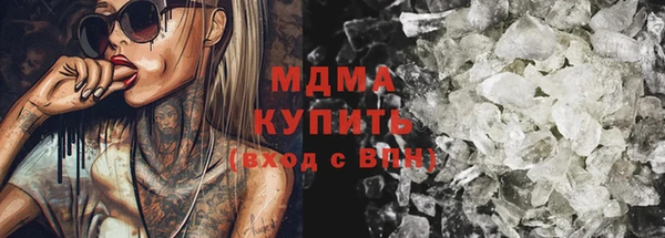 спайс Киреевск
