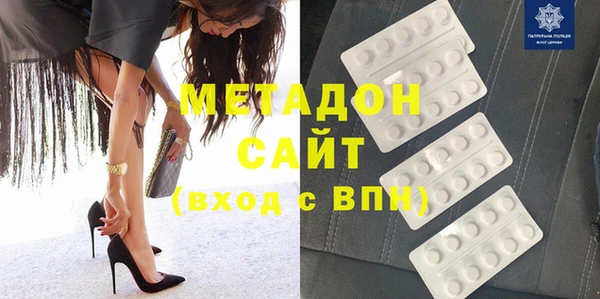 круглые Карталы