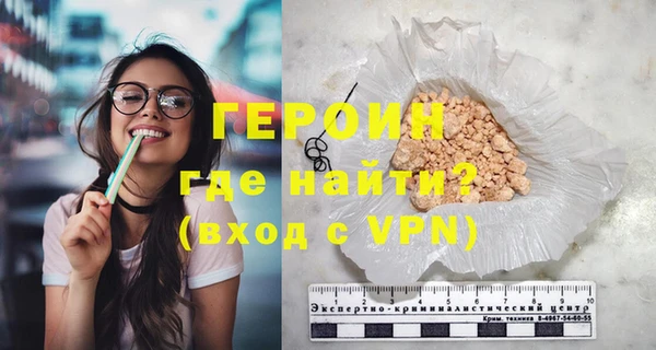 дмт Козловка