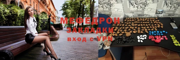 гашиш Киренск