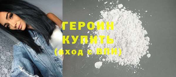 круглые Карталы