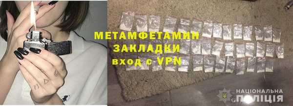 гашиш Киренск