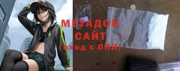круглые Карталы