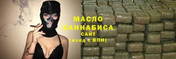 гашиш Киренск