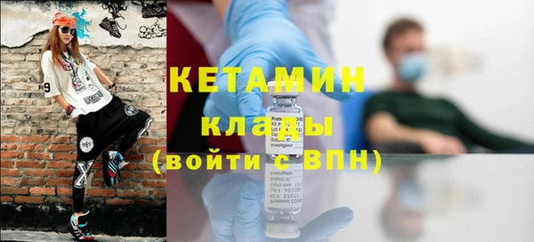 Альфа ПВП Карпинск